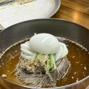고기로129번길 네이버블로그