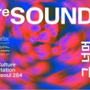 (주)디스트릭트코리아 이미지