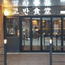 서02-404 이미지
