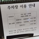 마성게임랜드 이미지