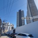 산업로 355번길 네이버블로그