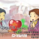 성서약국 이미지