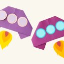 창의폭발 종이접기 이미지