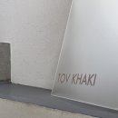 토브카키Tov-khaki 이미지