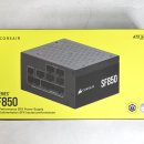 sharp PC | 컴퓨터 SFX PC파워서플라이 커세어 SF850 조립 후기