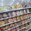 CU 울산화봉송내점 이미지