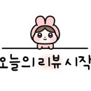 정가포차 이미지