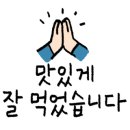 신금호떡볶이 이미지