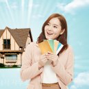 테마부동산공인중개사사무소 이미지