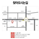 니오베의원 이미지