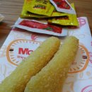 맘스터치 군산대점 이미지