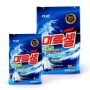 에스엠세탁 이미지