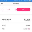 빅토리아모텔 이미지