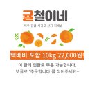 에이바우트커피화북