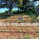 진안산소 이미지