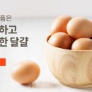 (주)스마트푸드