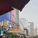 희구약국 이미지