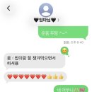 동원서점 | 김밍지 운동일상 — 술 보다 헬스장에서 웨이트, 천계 | 도서관, 서점