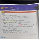 좋아서하는수학교습소