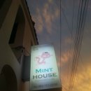민트게스트하우스 - 제주시 서광로5길 2-4 | 민트게스트하우스