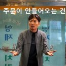 성업애드 | 네이버스마트스토어 운영 1개월 차, 첫 주문 그 이후의 이야기