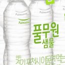 율곡식자재마트 이미지