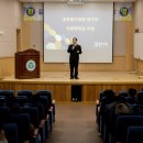 경남과학기술대학교 국제식량안보대학원 이미지