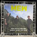 Mew | 뮤(Mew) 단독 내한 후기