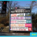 송파항외과의원 이미지