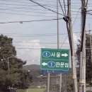 설렘 호스텔 이미지