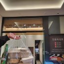 부산용호동우체국(1층) | 부산 용호동 대방어 맛집 정바다 포장 후기 친환경 포장에 밀푀유나베까지 주는 횟집 내돈내산