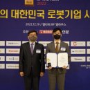 상패 현대서비스 이미지