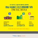 소리랑놀이랑