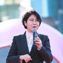 주식회사 와콘