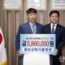 흥농상회 이미지