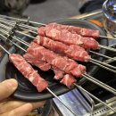 브라더양꼬치20호점 네이버블로그