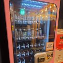 판타스틱코인노래연습장 분당서현점 | 분당 코인노래방 추천 판타스틱코인노래연습장 분당효자촌점