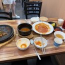 또분식