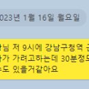 청담마디신경외과의원 이미지