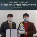 (주)유니드 이미지
