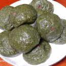 한라산쑥찐빵