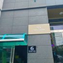 박창언 동물병원 이미지