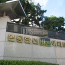 한신랜드공인중개사사무소 이미지