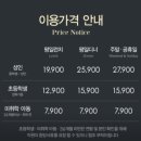 홍익스테이크 - 영도구 절영로8번길 12 | 혜화 애슐리퀸즈 대학로점 메뉴 내돈내산 후기