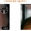 쎄다모 이미지