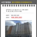 월산로 이미지