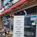 원조명품진갈비 이미지