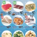 D마트약국 이미지