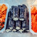 옛날원조충무김밥 이미지