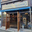 원신흥초등학교 | [대전 원신흥동] 고소한 에그타르트와 분위기 있는 커피바 &lt;카페 본 투 비 클래식&gt;